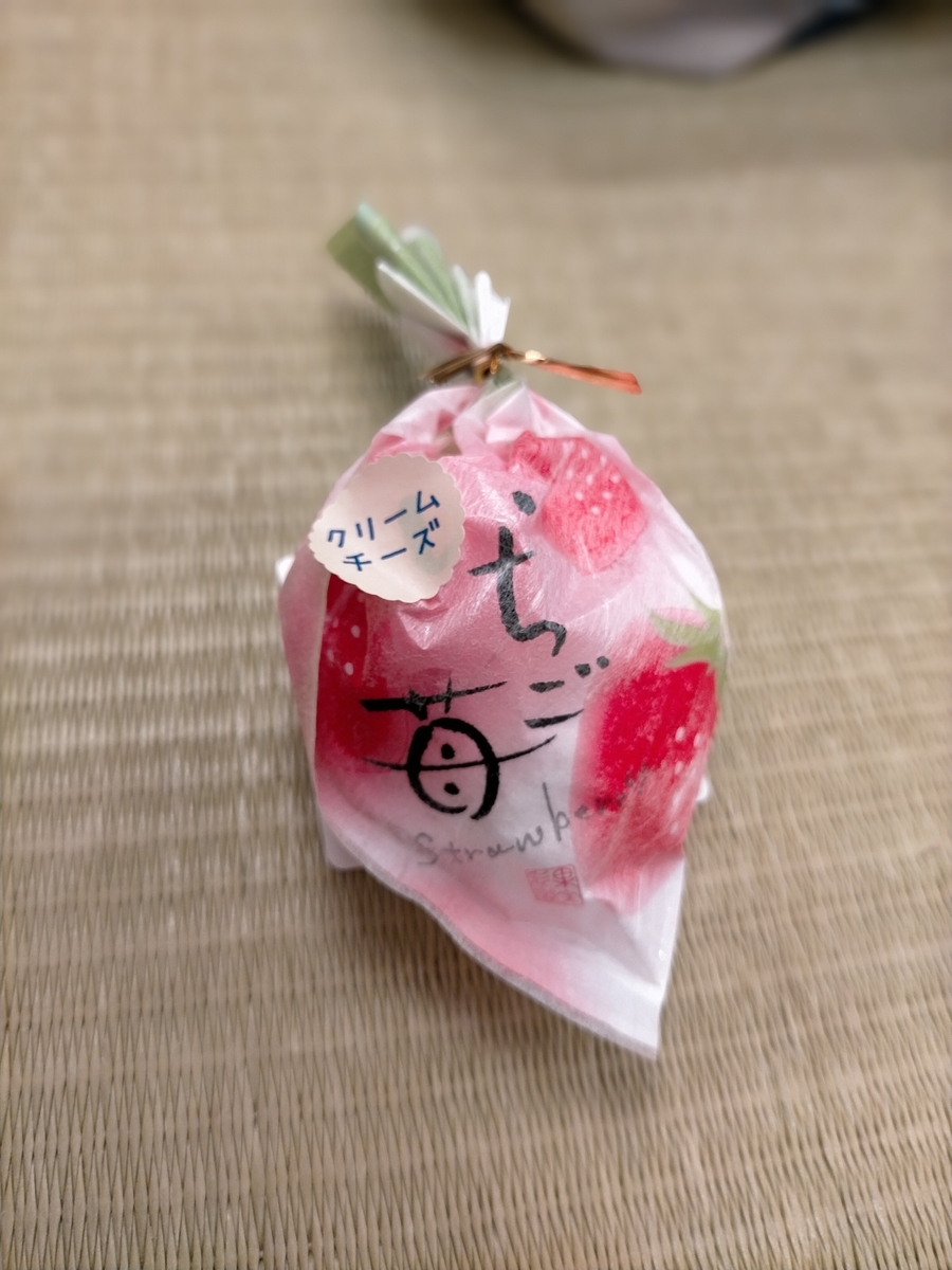f:id:hide_kichi:20220215110821j:plain