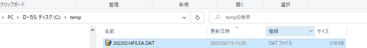 f:id:hide_kichi:20220215115039p:plain