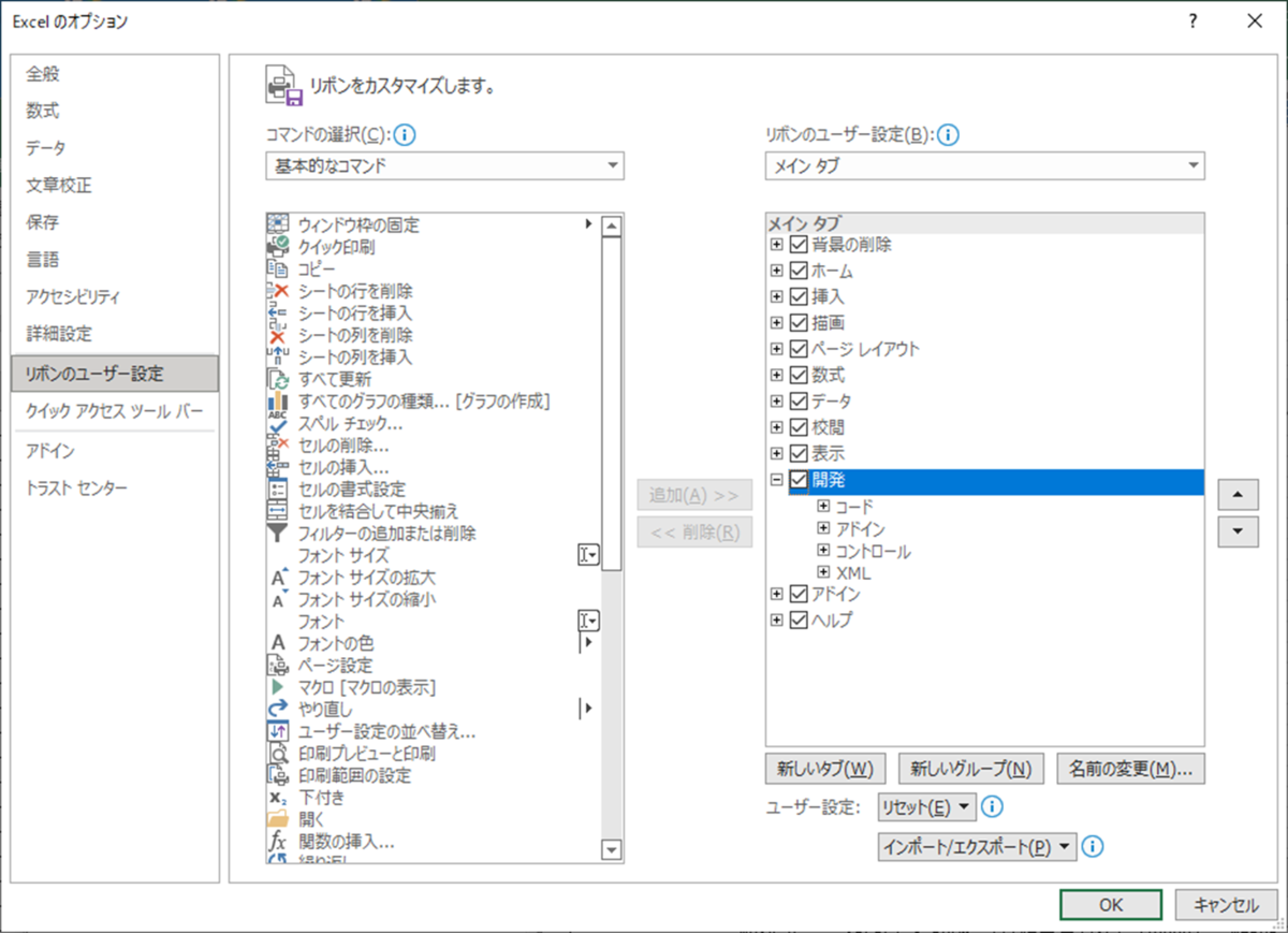 f:id:hide_kichi:20220307130833p:plain