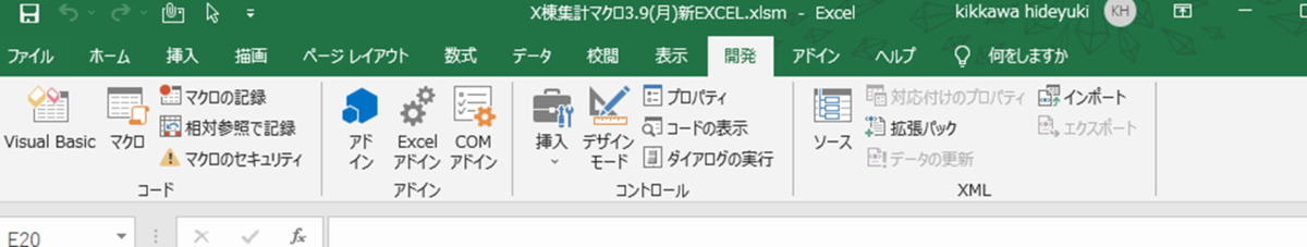f:id:hide_kichi:20220307130942p:plain