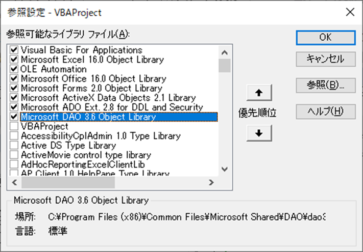 f:id:hide_kichi:20220307131029p:plain