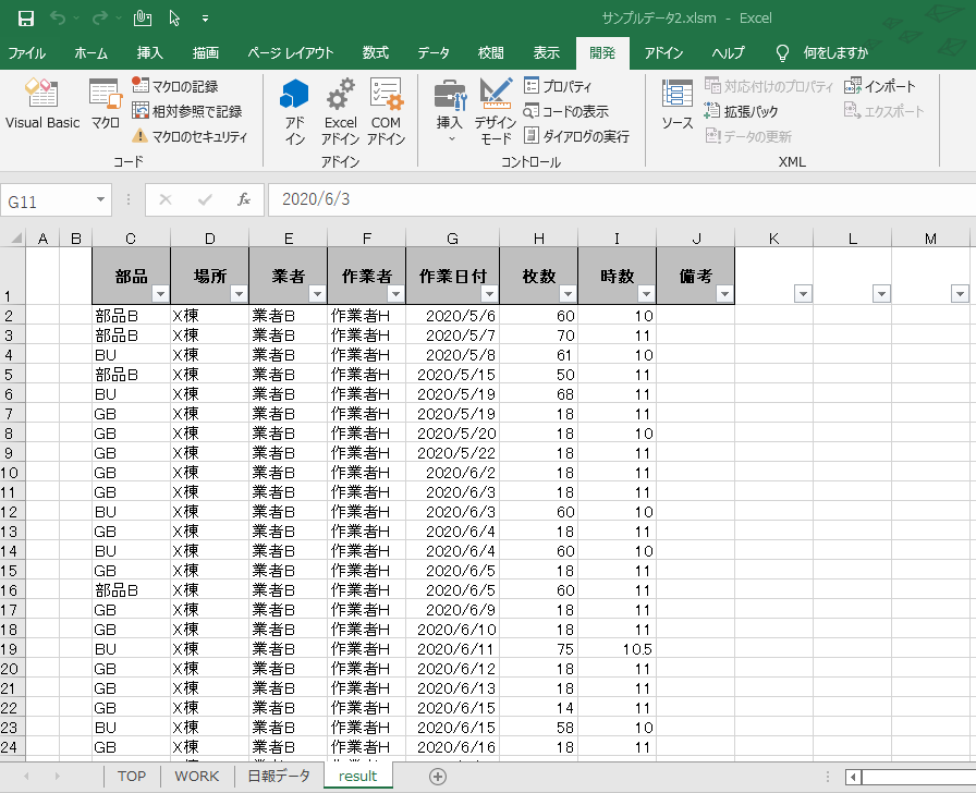 f:id:hide_kichi:20220307133651p:plain