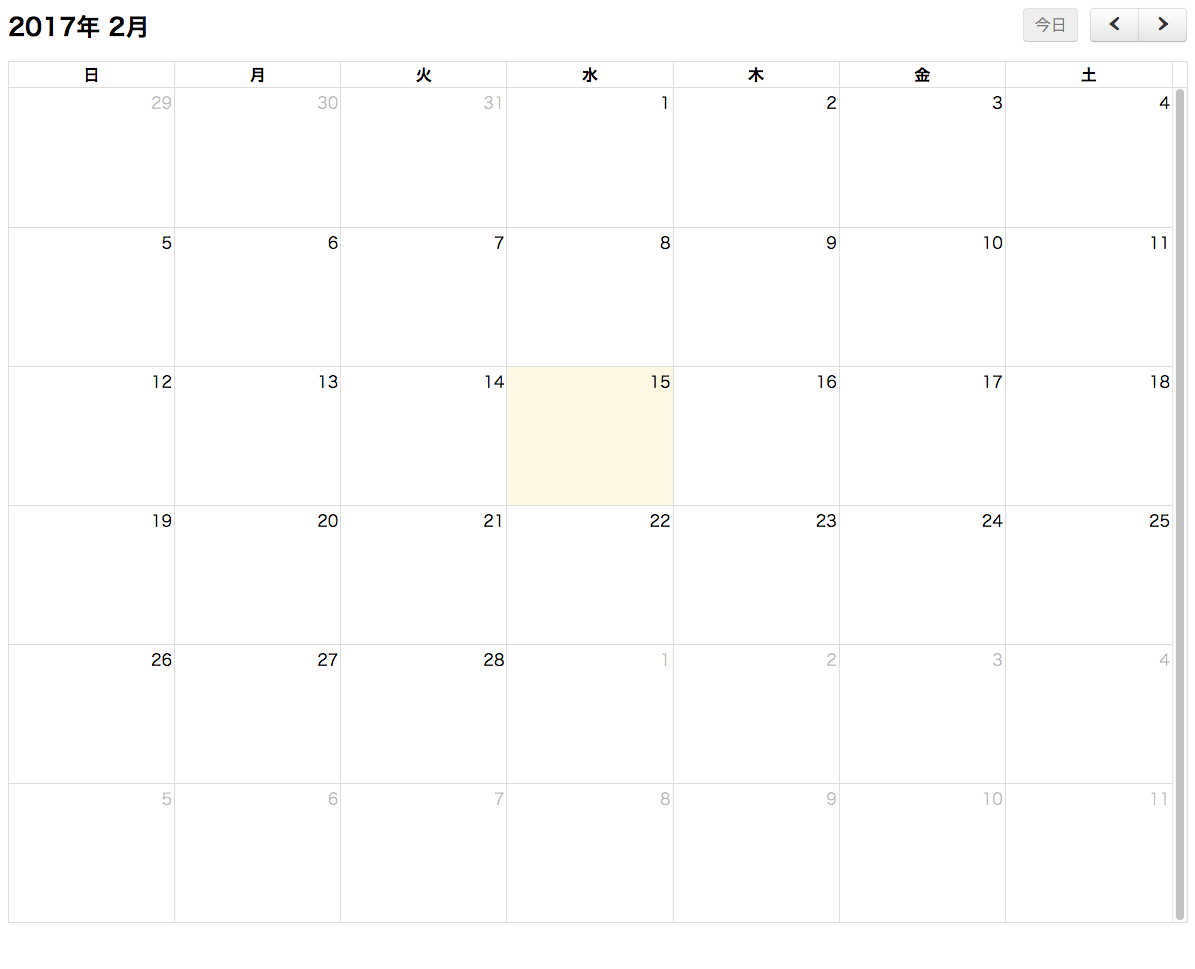 f:id:hide_san99:20190411194824p:plain f:id:hide_san99:20190411194824p:plain