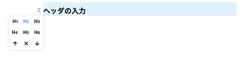 f:id:hide_san99:20220211131738p:plain