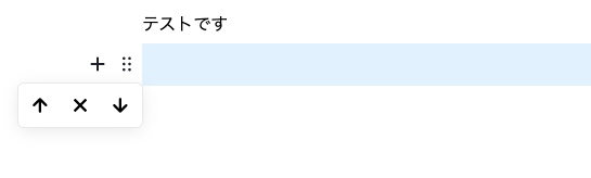 f:id:hide_san99:20220211132038p:plain