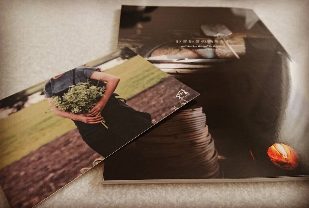 f:id:hideack:20170211153729j:plain