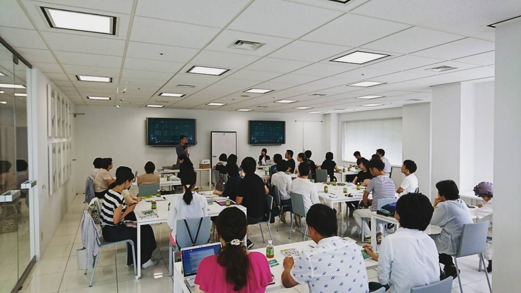 f:id:hideack:20170610223224j:plain