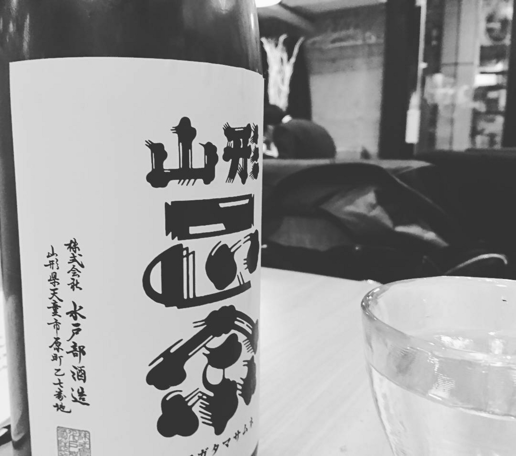 f:id:hideack:20171129224340j:image:w500