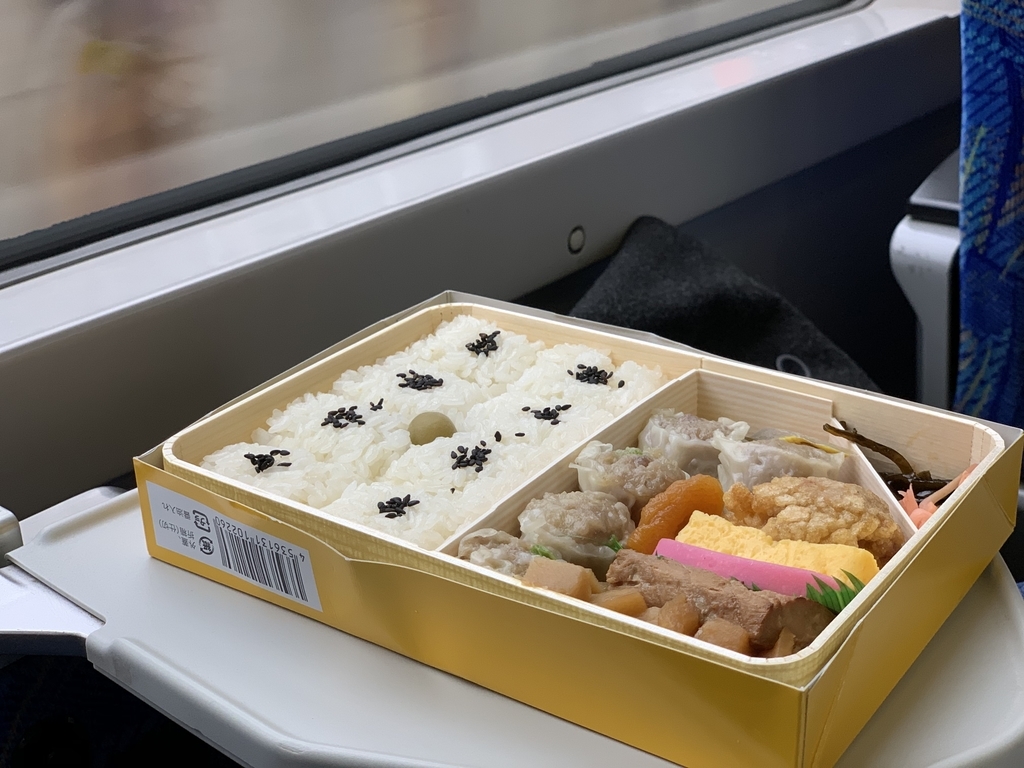 f:id:hideack:20181122130322j:plain