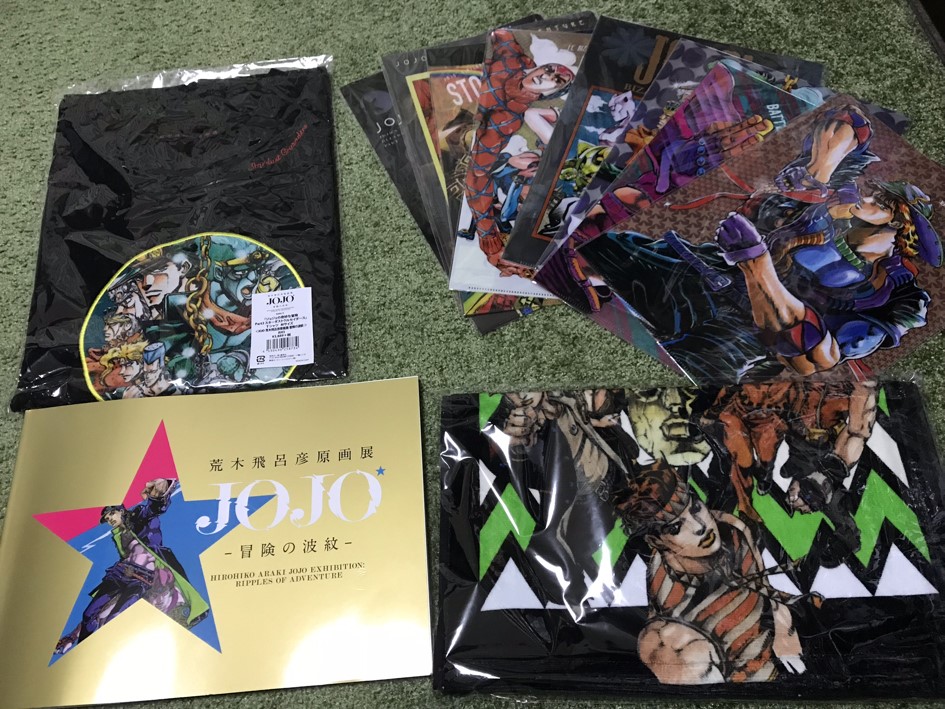 f:id:hideaki-nonaka52:20180910222931j:plain f:id:hideaki-nonaka52:20180910222931j:plain