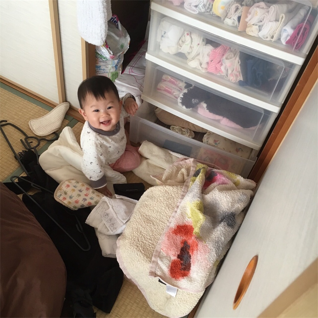 f:id:hideaki0226:20170610210038j:image