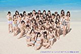 タイトル未定 Type I(仮)初回限定盤(多売絵柄生写真付き) タイトル未定 Type I(仮)初回限定盤(多売絵柄生写真付き)