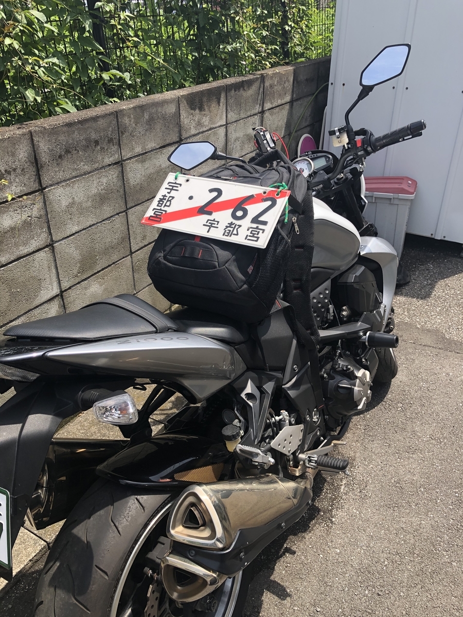f:id:hideaki_1000:20200616155715j:plain f:id:hideaki_1000:20200616155715j:plain