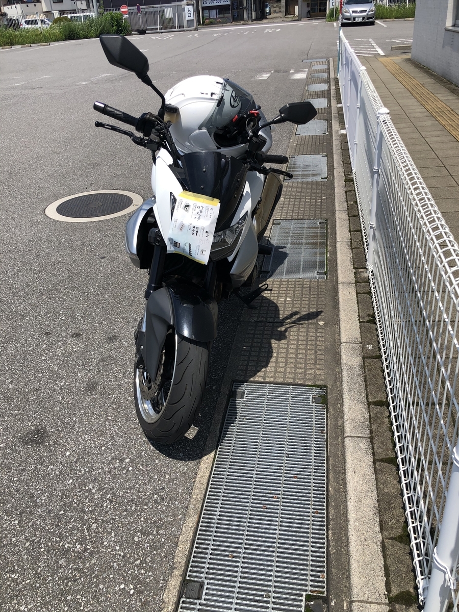 f:id:hideaki_1000:20200616165239j:plain f:id:hideaki_1000:20200616165239j:plain