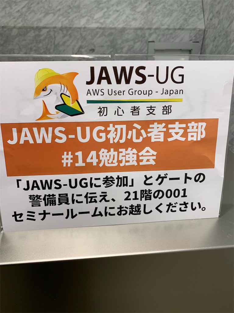f:id:hideaki_kawahara:20181023081345j:image f:id:hideaki_kawahara:20181023081345j:image