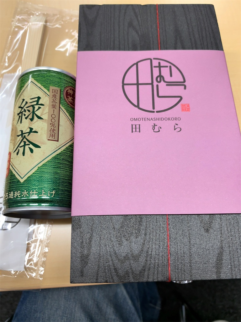 f:id:hideaki_kawahara:20190902212728j:image