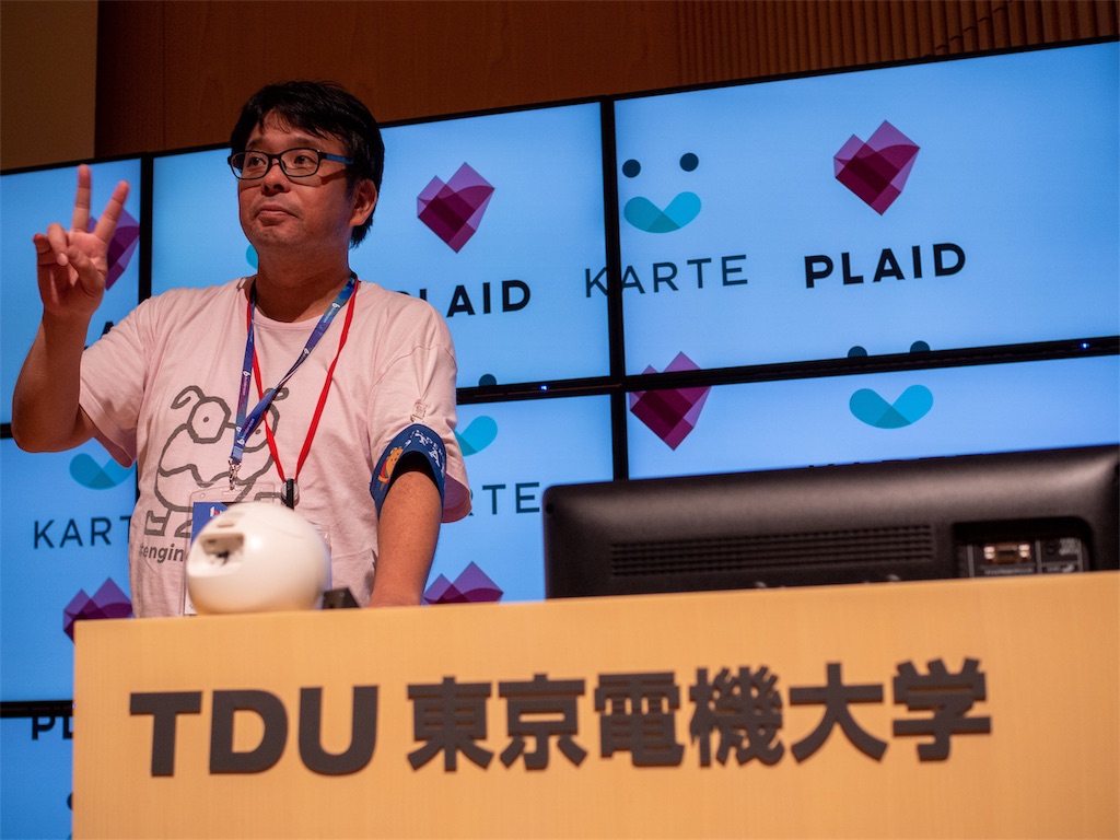 f:id:hideaki_kawahara:20190902212849j:image