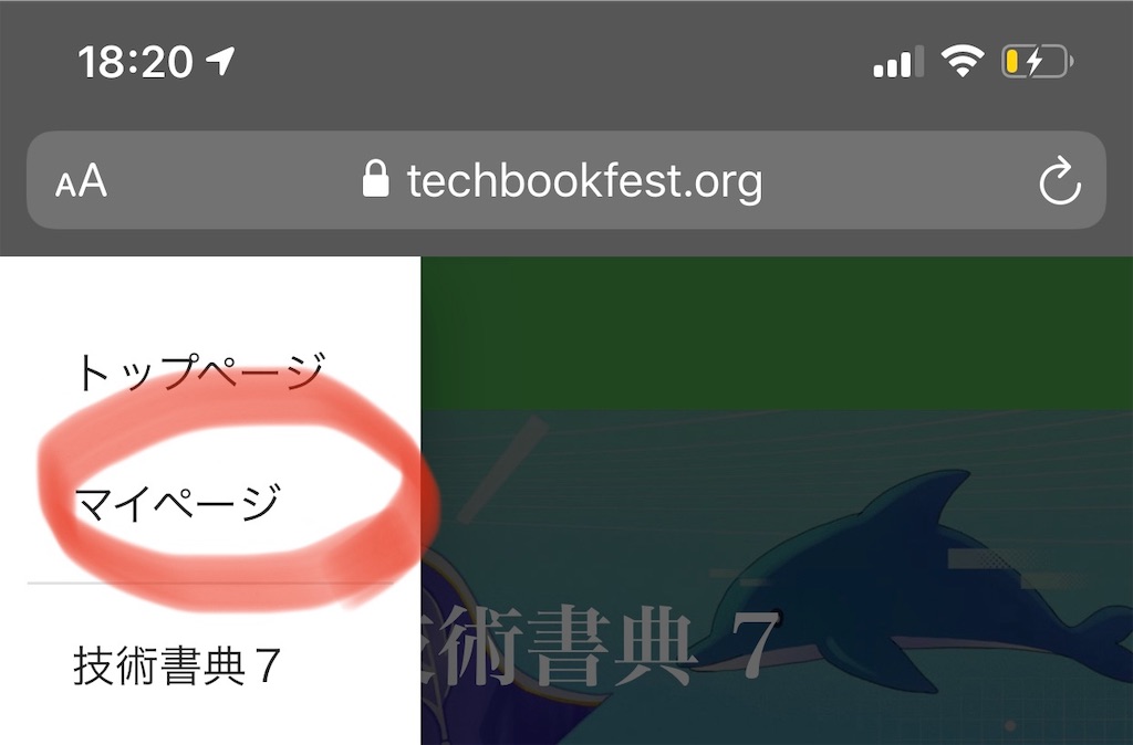 f:id:hideaki_kawahara:20190921183626j:image f:id:hideaki_kawahara:20190921183626j:image