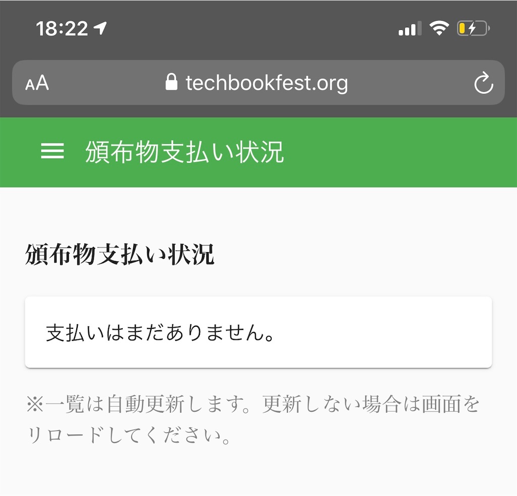 f:id:hideaki_kawahara:20190921183933j:image f:id:hideaki_kawahara:20190921183933j:image