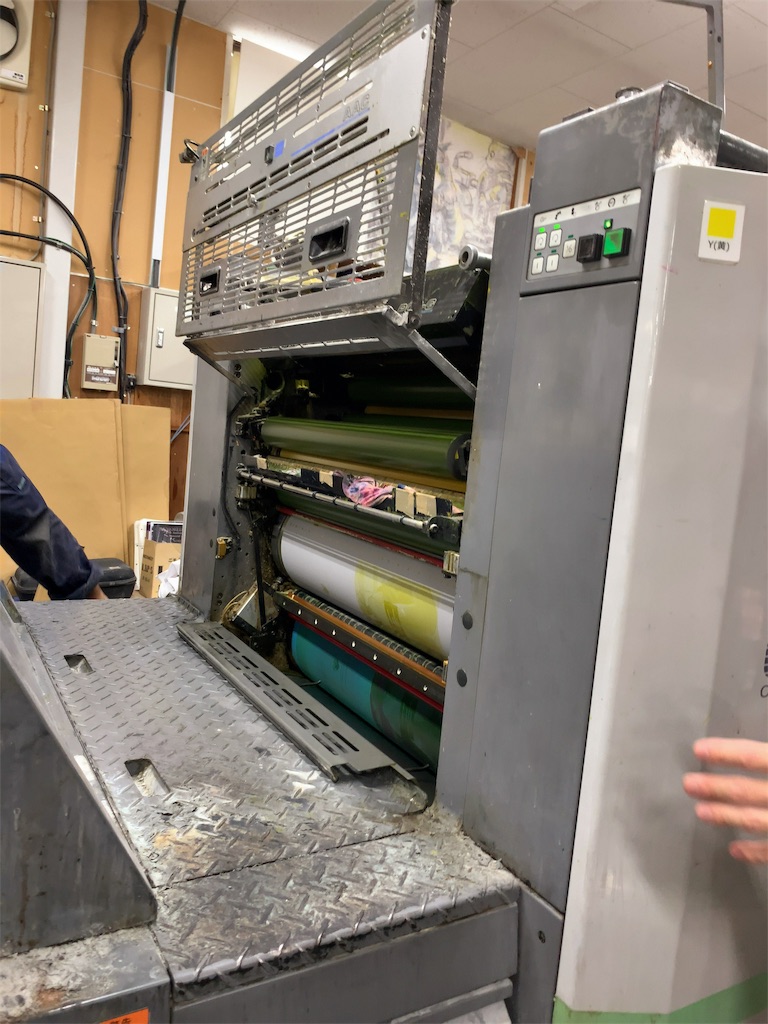 f:id:hideaki_kawahara:20190929110427j:image