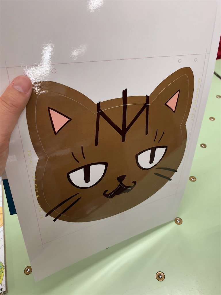 f:id:hideaki_kawahara:20190929110443j:image f:id:hideaki_kawahara:20190929110443j:image