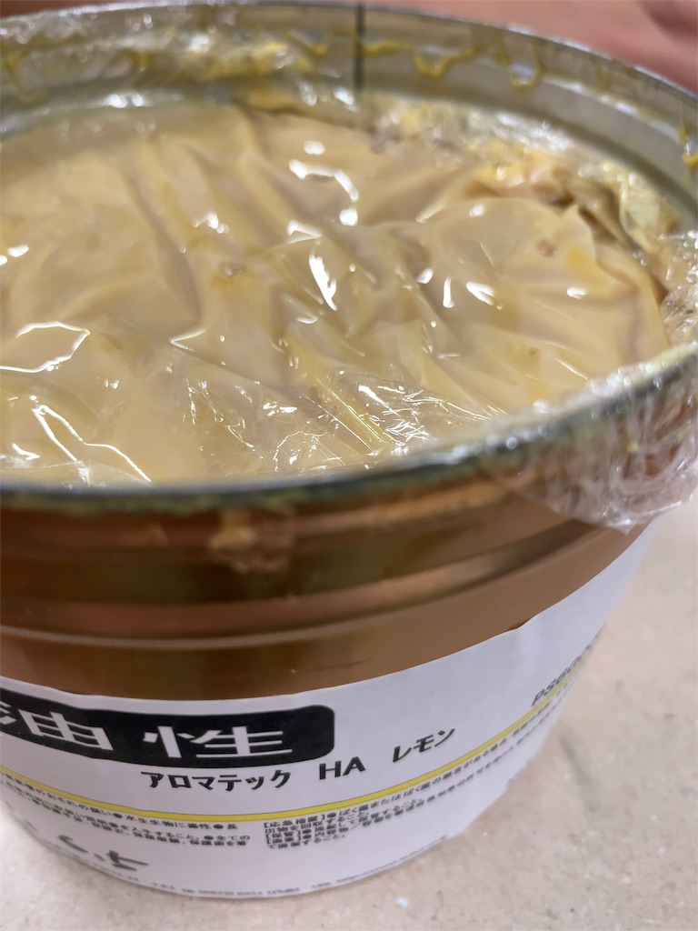 f:id:hideaki_kawahara:20190929110459j:image