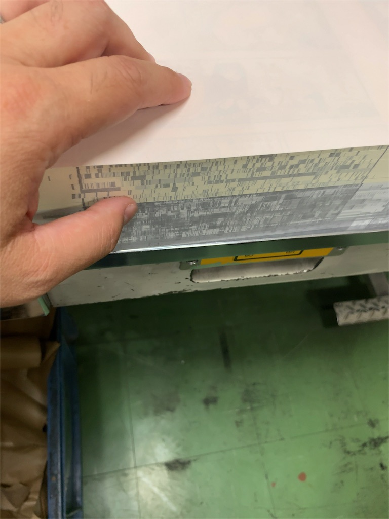 f:id:hideaki_kawahara:20190929110533j:image f:id:hideaki_kawahara:20190929110533j:image