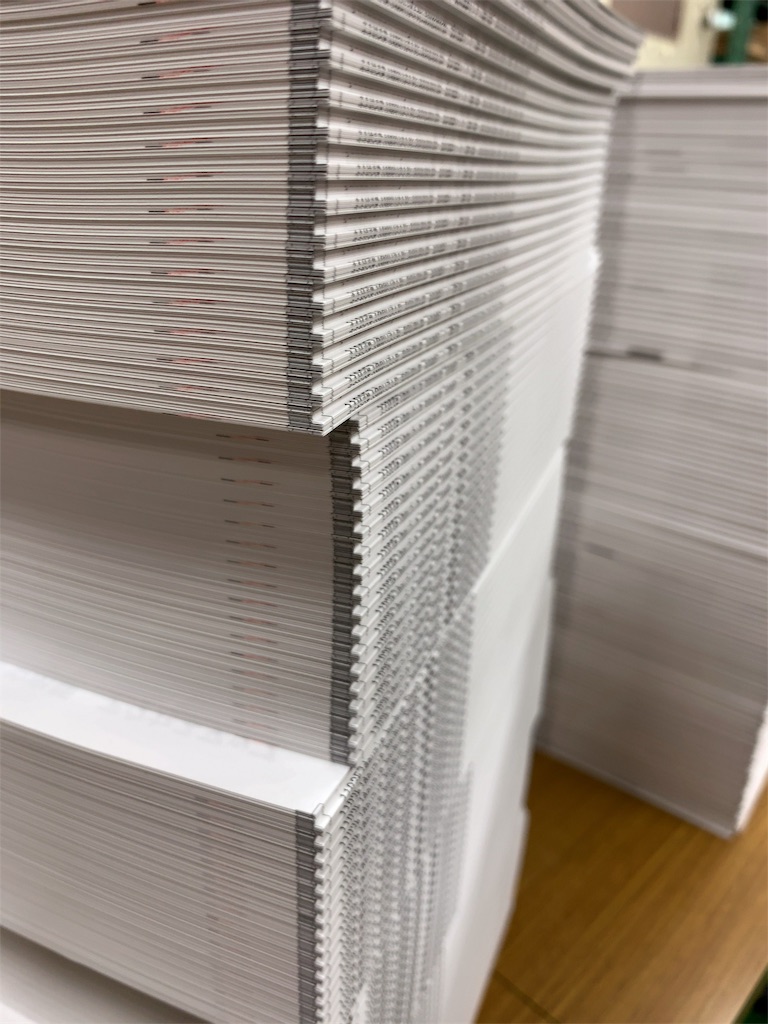 f:id:hideaki_kawahara:20190929110555j:image