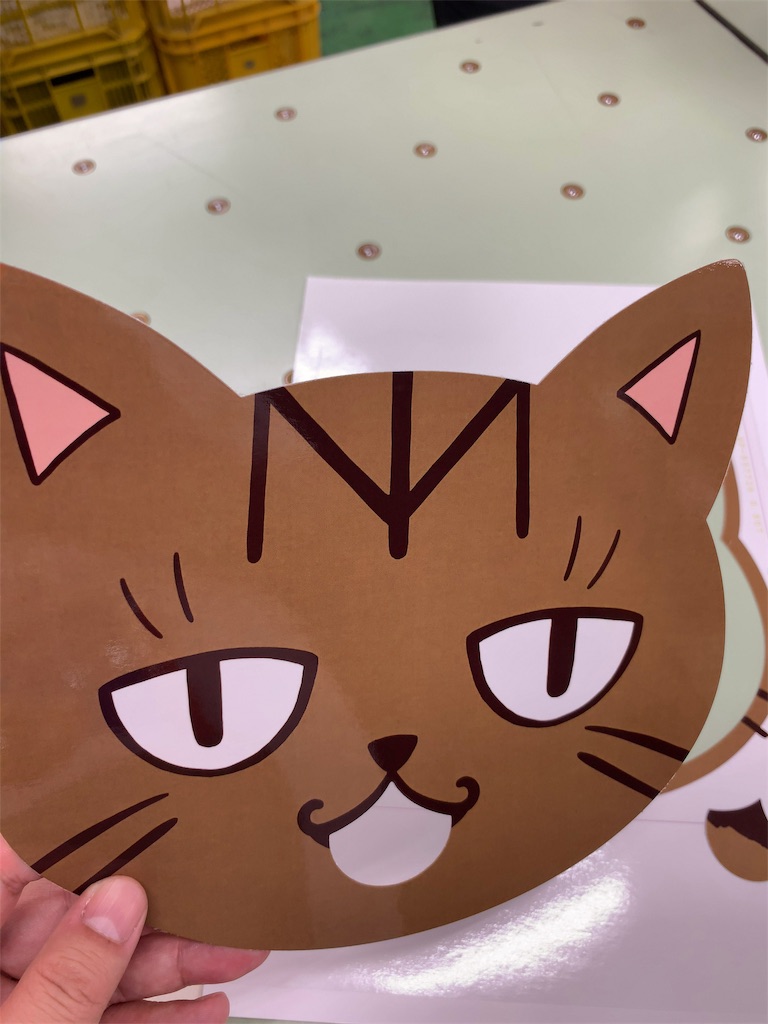 f:id:hideaki_kawahara:20190929110604j:image