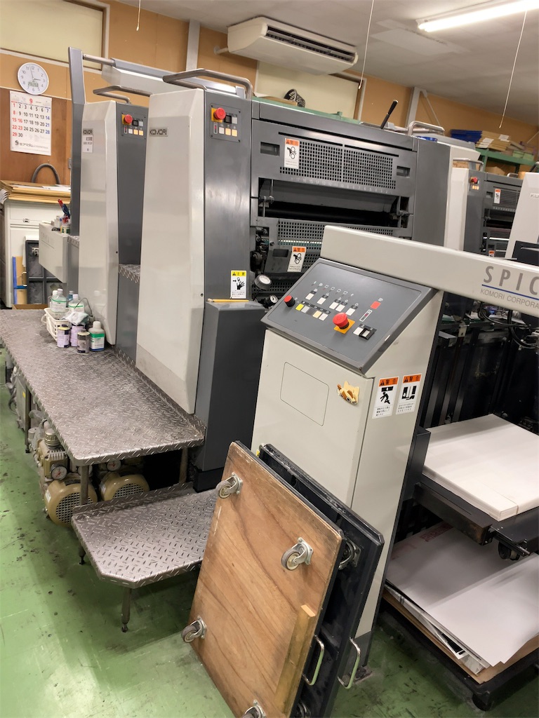 f:id:hideaki_kawahara:20190929110610j:image