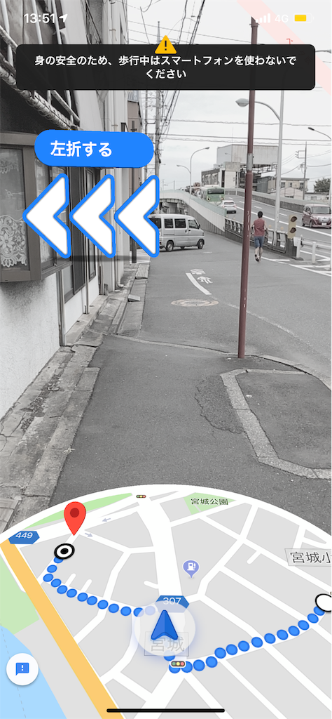 f:id:hideaki_kawahara:20190929132108p:image f:id:hideaki_kawahara:20190929132108p:image