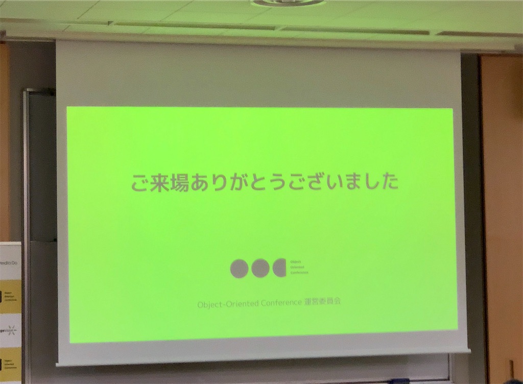 f:id:hideaki_kawahara:20200218010322j:image f:id:hideaki_kawahara:20200218010322j:image