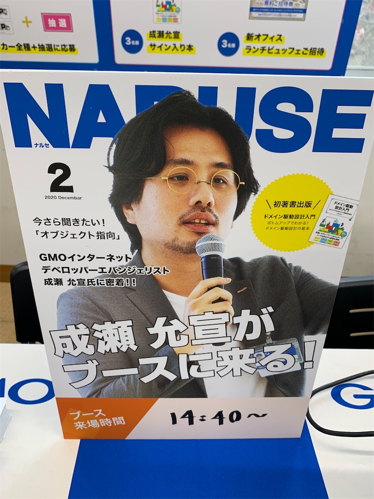 f:id:hideaki_kawahara:20200218010325j:image f:id:hideaki_kawahara:20200218010325j:image