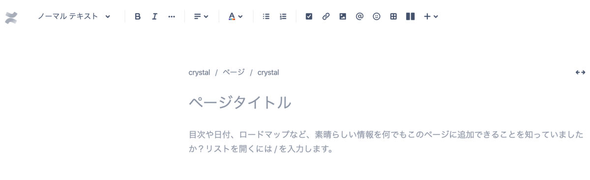 f:id:hideaki_kawahara:20200324091105p:plain f:id:hideaki_kawahara:20200324091105p:plain