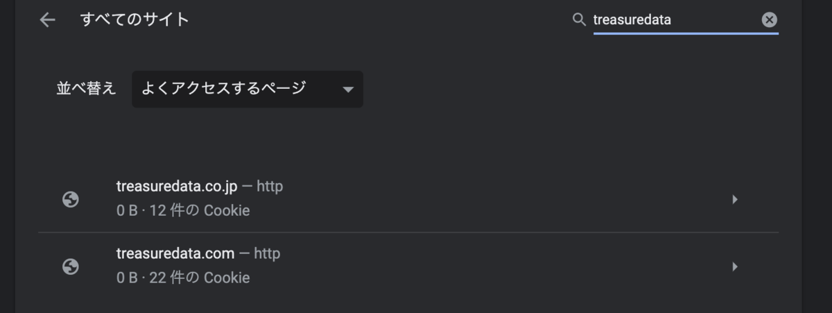 f:id:hideaki_kawahara:20200326012855p:plain f:id:hideaki_kawahara:20200326012855p:plain