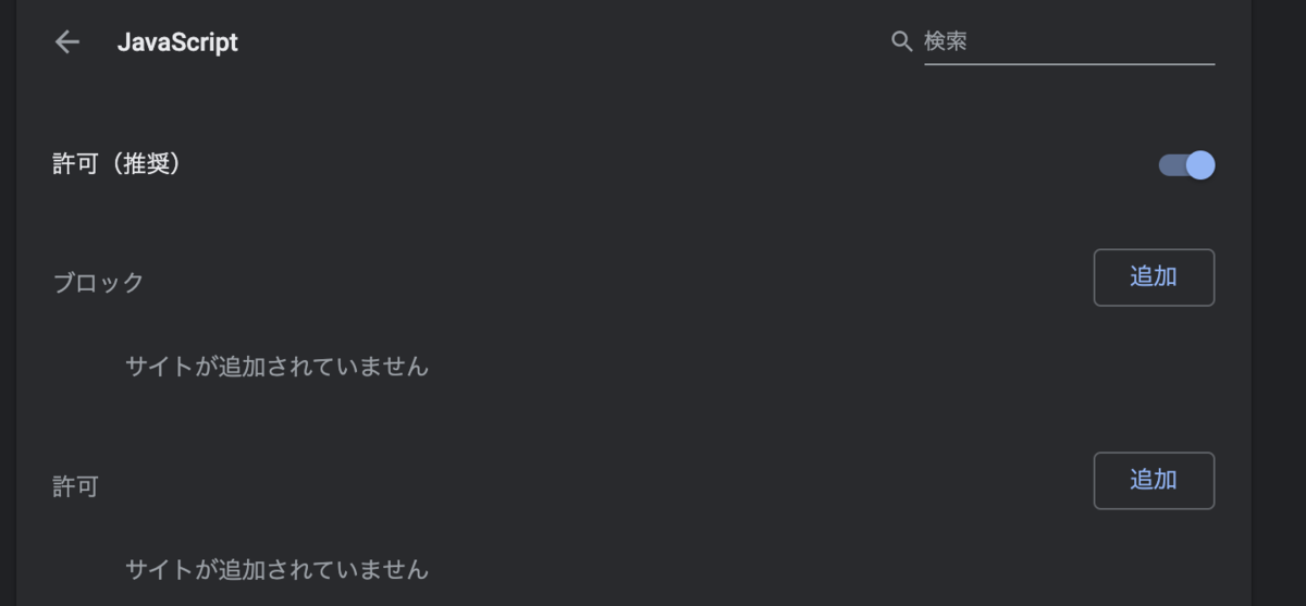 f:id:hideaki_kawahara:20200326013139p:plain f:id:hideaki_kawahara:20200326013139p:plain