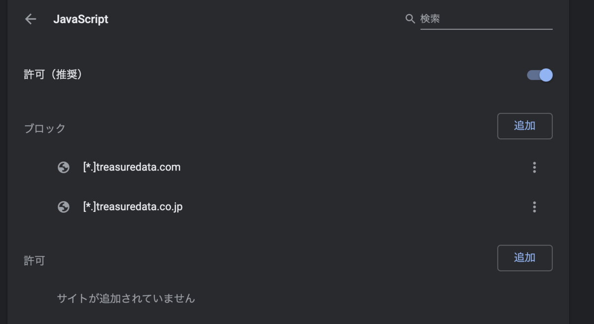 f:id:hideaki_kawahara:20200326013317p:plain f:id:hideaki_kawahara:20200326013317p:plain