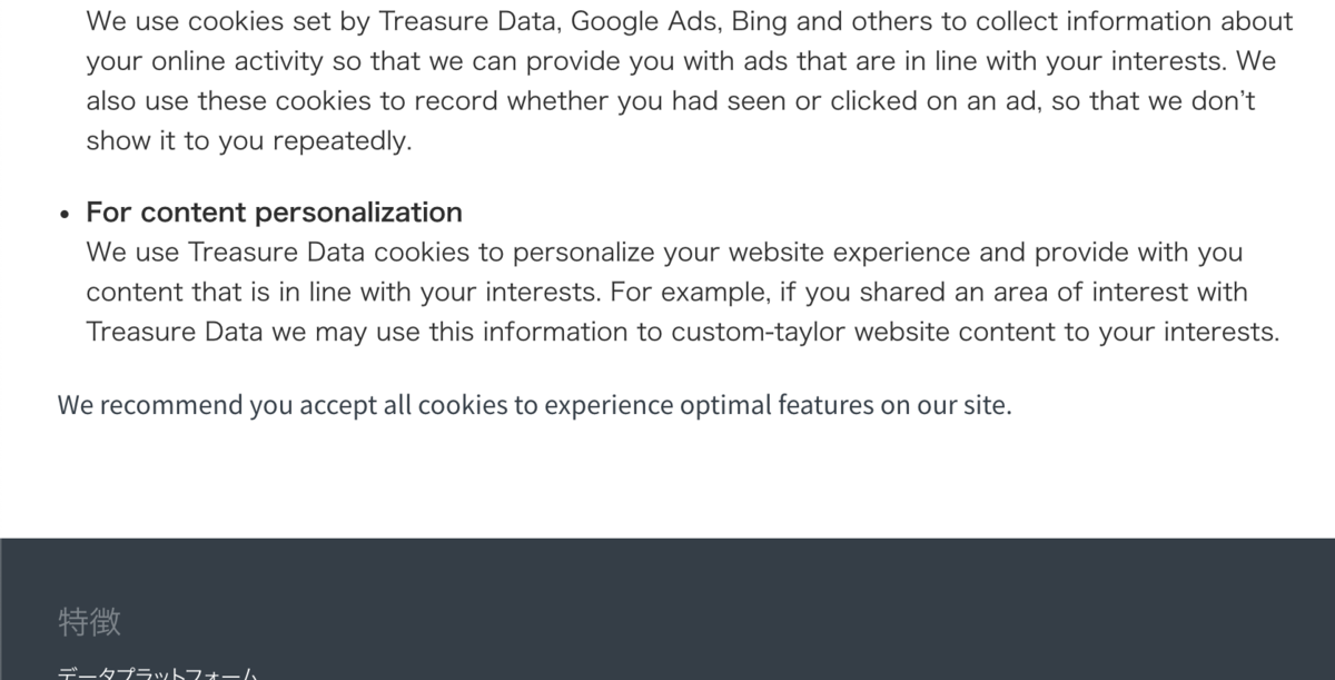 f:id:hideaki_kawahara:20200326030744p:plain f:id:hideaki_kawahara:20200326030744p:plain