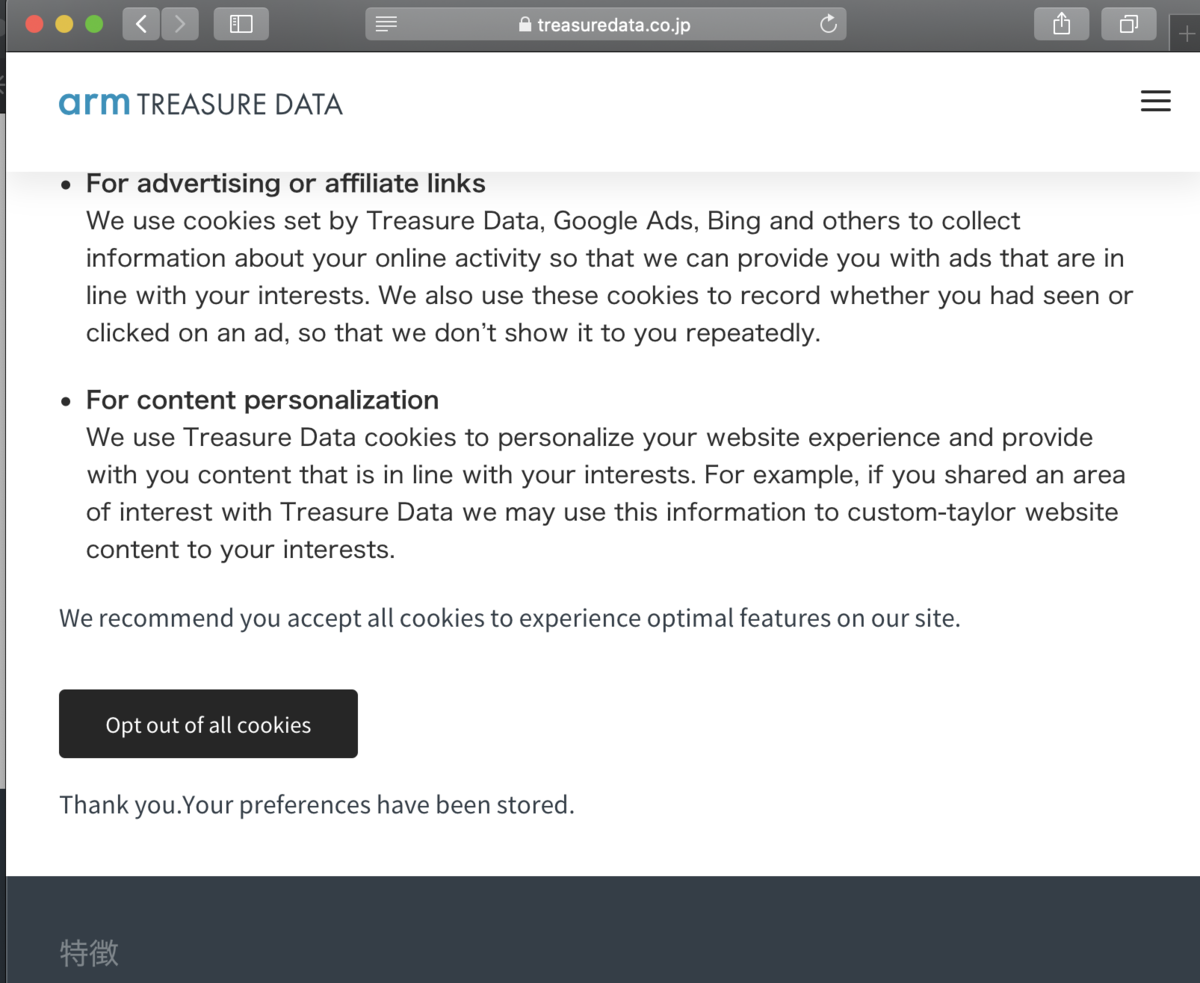 f:id:hideaki_kawahara:20200326083108p:plain f:id:hideaki_kawahara:20200326083108p:plain