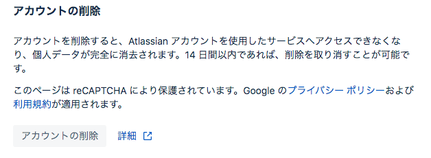 f:id:hideaki_kawahara:20200408091407p:plain f:id:hideaki_kawahara:20200408091407p:plain