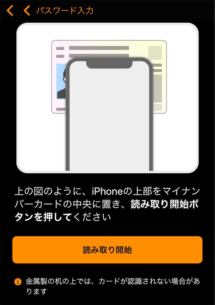 f:id:hideaki_kawahara:20200430190232j:plain:w400 f:id:hideaki_kawahara:20200430190232j:plain:w400