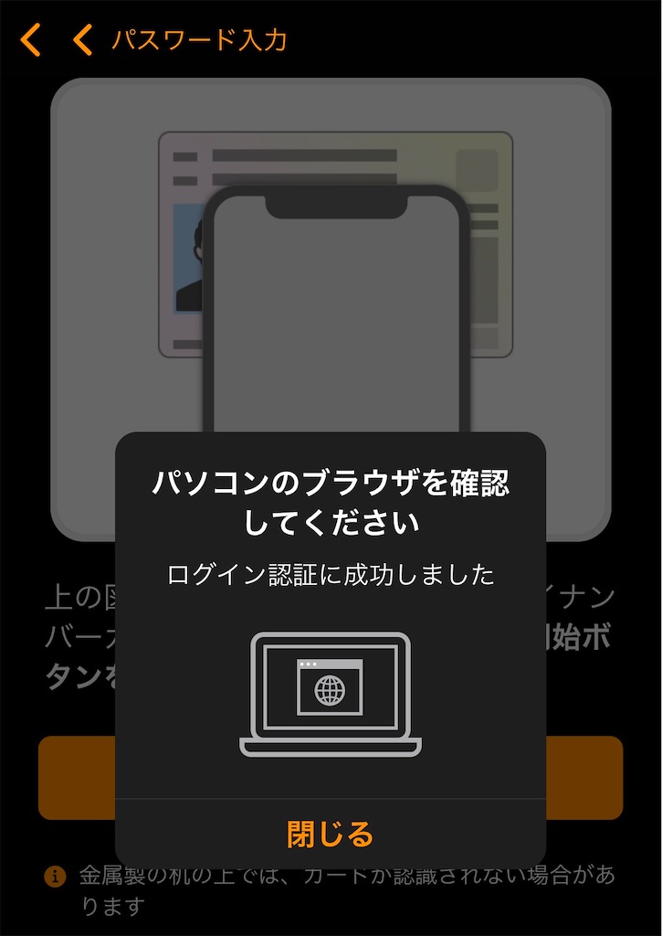 f:id:hideaki_kawahara:20200430190254j:plain:w400 f:id:hideaki_kawahara:20200430190254j:plain:w400