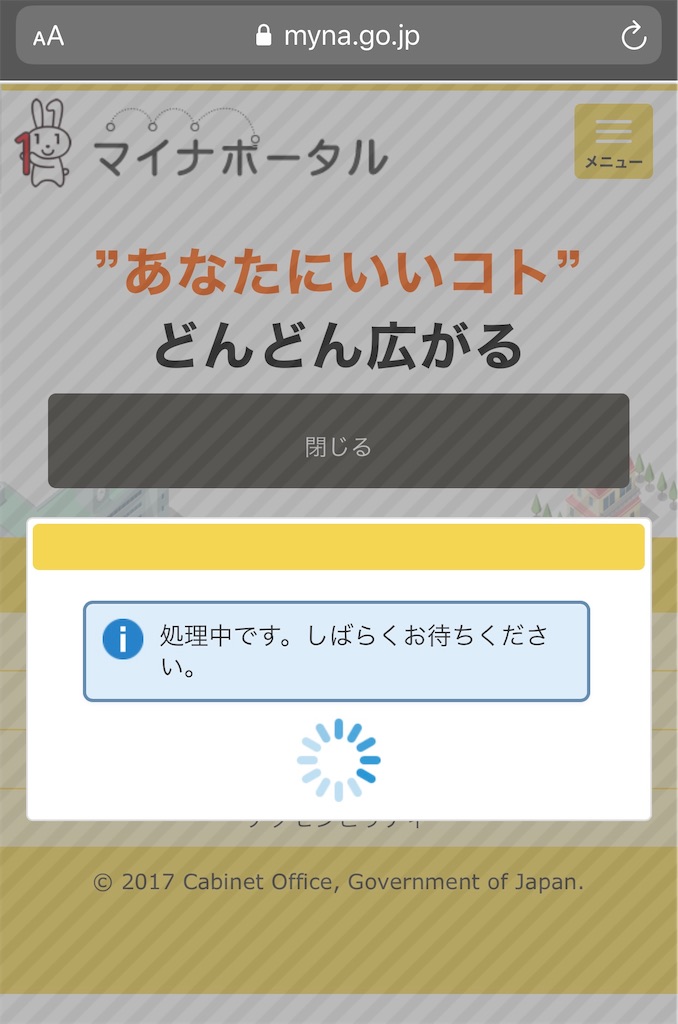 f:id:hideaki_kawahara:20200430191546j:plain:w400 f:id:hideaki_kawahara:20200430191546j:plain:w400