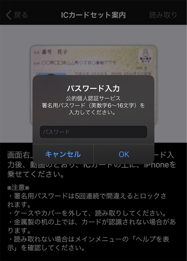 f:id:hideaki_kawahara:20200502120719j:plain:w300 f:id:hideaki_kawahara:20200502120719j:plain:w300