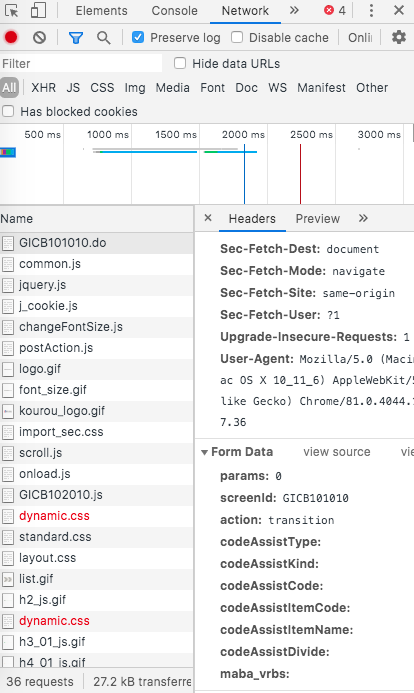 f:id:hideaki_kawahara:20200511183452p:plain f:id:hideaki_kawahara:20200511183452p:plain