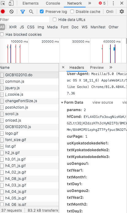 f:id:hideaki_kawahara:20200512060855p:plain f:id:hideaki_kawahara:20200512060855p:plain