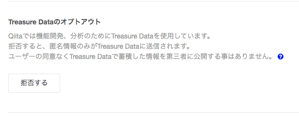 f:id:hideaki_kawahara:20200512085929p:plain f:id:hideaki_kawahara:20200512085929p:plain