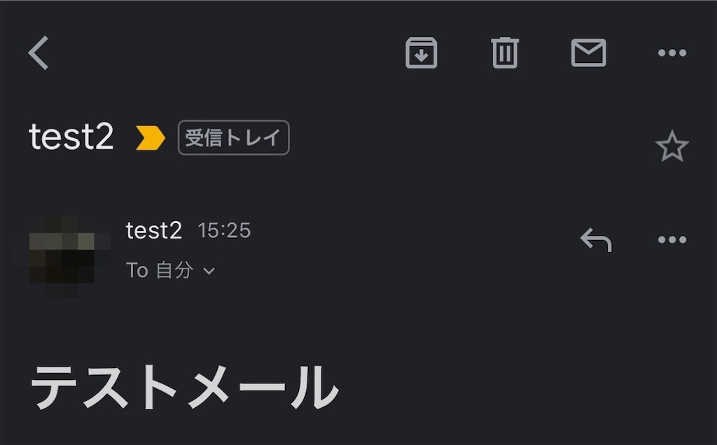 f:id:hideaki_kawahara:20200516160653j:plain:w300