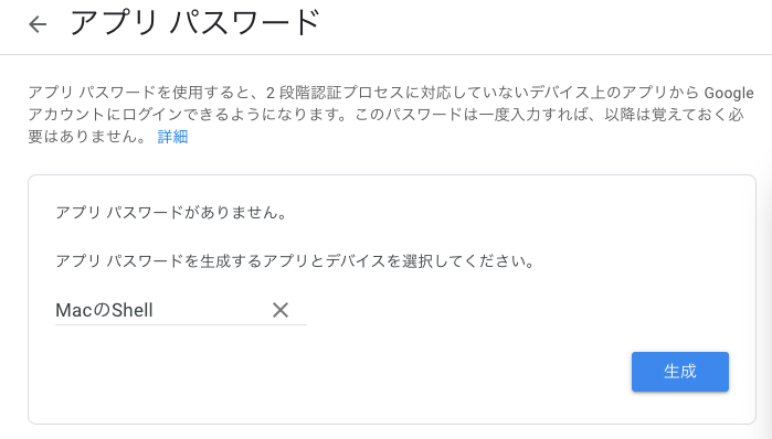 f:id:hideaki_kawahara:20200519190133p:plain f:id:hideaki_kawahara:20200519190133p:plain