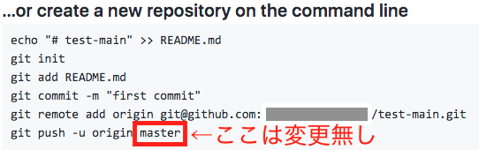 f:id:hideaki_kawahara:20200729172708p:plain